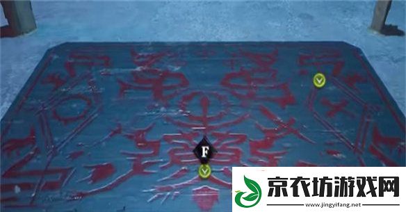 女鬼桥2释魂路游戏攻略