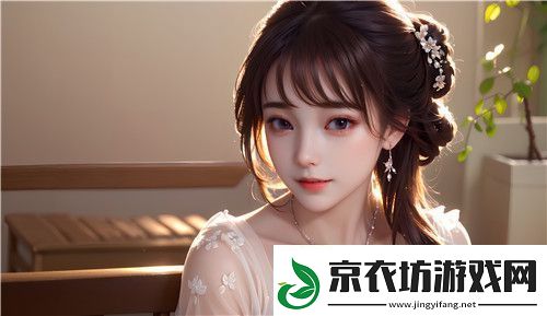 有一根又黑又硬的：探秘“它”的多重意义和用途！！
