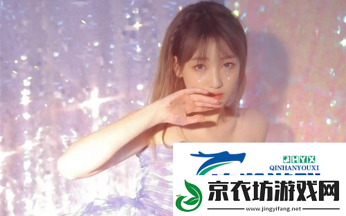 国内精产品一二二三的区别-友：全方位解读-快速掌握选购要点！
