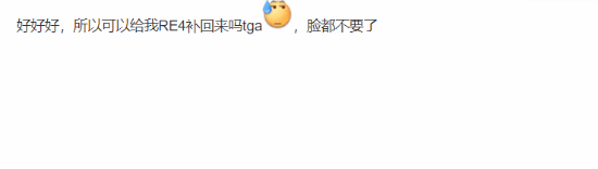 TGA允许DLC评年度引吐槽