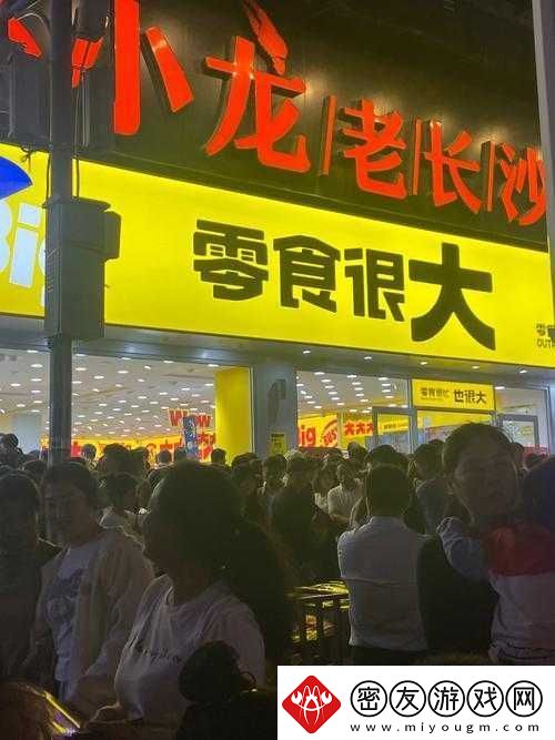 好家伙may18-XXXXXL56endi-能免费看直播啦