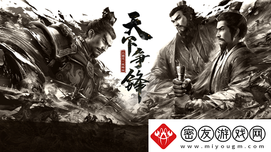 三国志战略版含兵书怎么加点