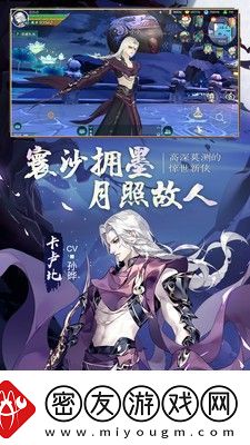 DNF横扫千军：热血与荣耀的征程!