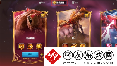 万龙觉醒占领魔兽如何玩
