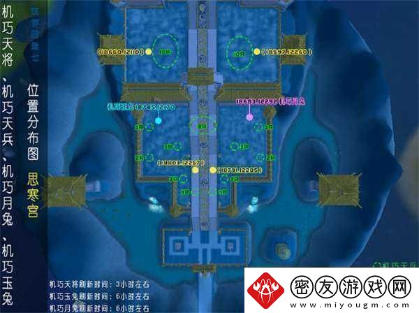 创造与魔法水晶剑图纸在哪获取爆率高详细攻略及地点分析