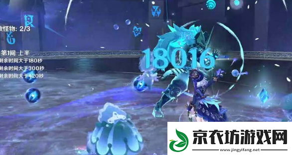 原神4,7深渊阵容怎么搭