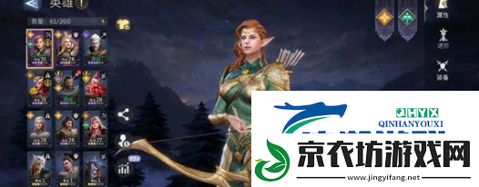 潮汐守望者最强英雄排名