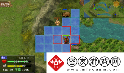 水浒宋江传试炼攻略挑战关攻略详解【必看】