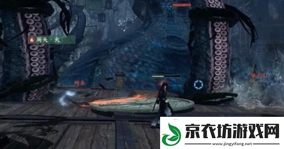 逆水寒手游独珍加工材料收集位置一览