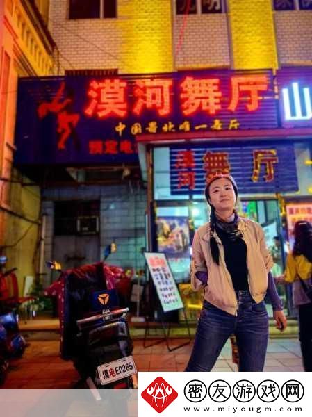 漠河舞厅背后的故事是什么漠河舞厅背后的故事简述-一段感人至深的爱情传奇