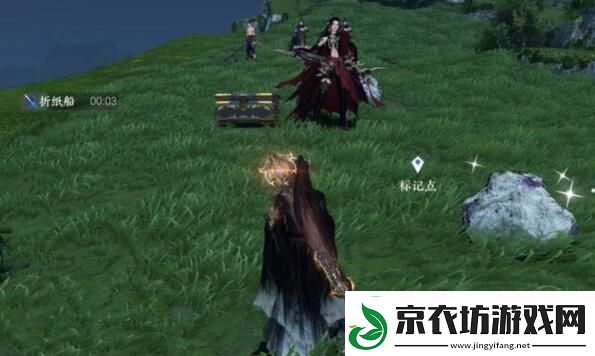 逆水寒手游独珍加工材料收集位置一览