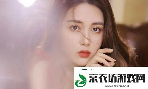 2024年91国精产品一二二线精华液有哪些新变化和市场前景全面解读
