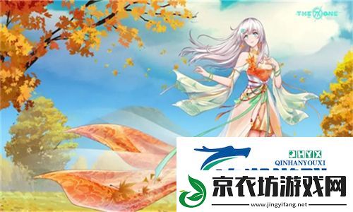 助力你畅享赛事！人马配速45分钟是免费的吗