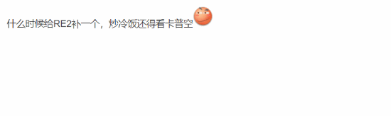TGA允许DLC评年度引吐槽