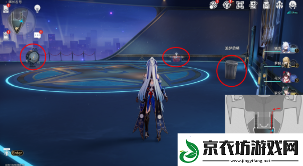 崩坏星穹铁道晖长石号战利品收集位置
