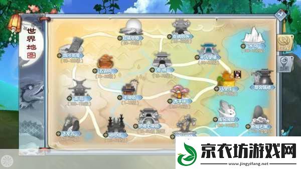 武林外传官方手游深度剖析-剑客与医师的江湖之旅
