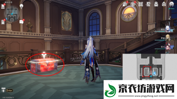 崩坏星穹铁道晖长石号战利品收集位置