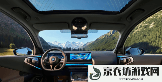 以驾驶乐趣为中心
