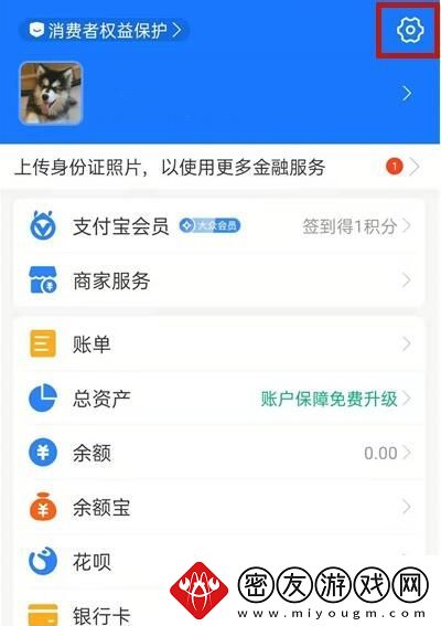 淘宝使用教程大全