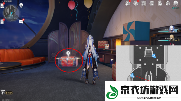 崩坏星穹铁道晖长石号战利品收集位置