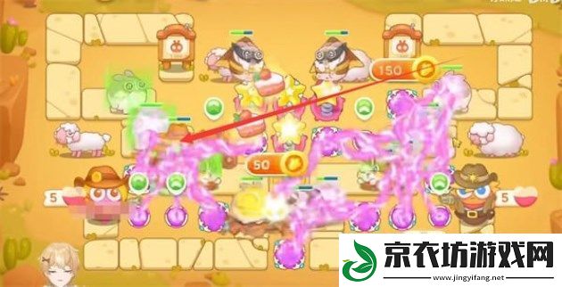 保卫萝卜4波仔很忙29关攻略