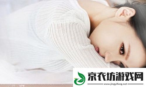 欧洲尺码与日本尺码专线不卡顿新太火爆友：质量不含糊!