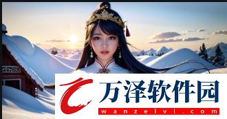 黄金牌价今日走势如何-中国黄金行情的未来趋势和影响因素分析