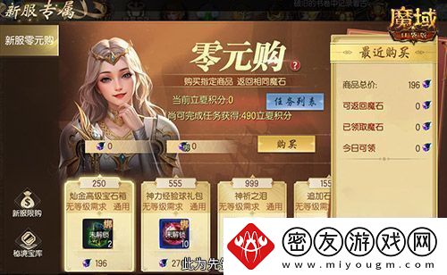 新手入坑三步走