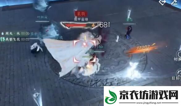 逆水寒手游洞庭问剑攻略