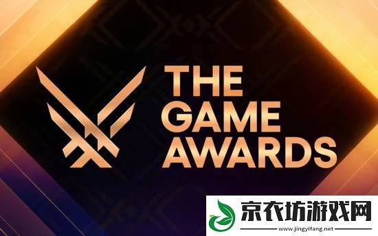 TGA新规发布-你认为哪些游戏DLC值得成为年度最佳