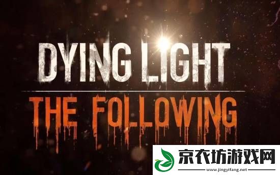 TGA新规发布