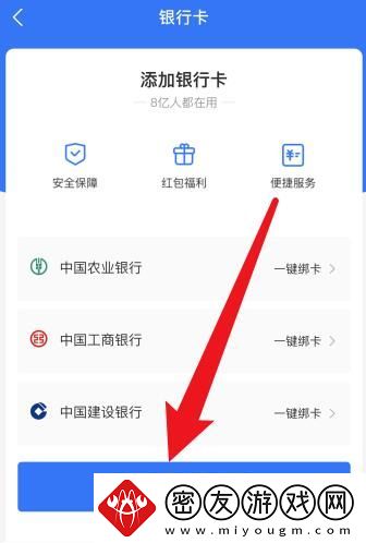 淘宝使用教程大全