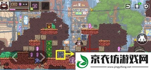 幻境双生2