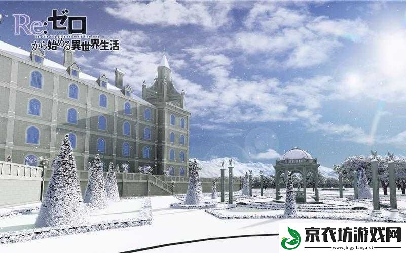 小小部落新手攻略：建筑篇——从零开始打造你的部落领地