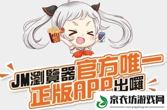 “绝密档案”