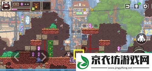 幻境双生2