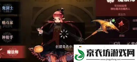 dnf手游特殊符号大全