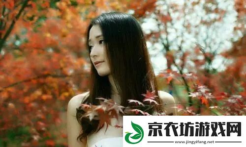 少女在线观看高清完整版免费动漫：在线解锁高清画质-感受纯美与治愈力量！