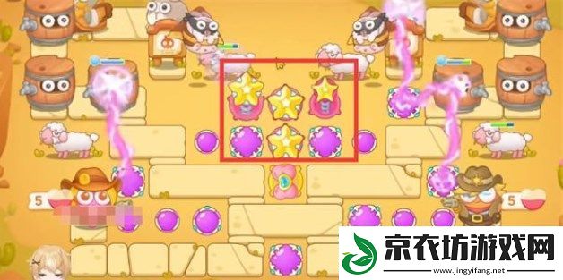 保卫萝卜4波仔很忙29关攻略