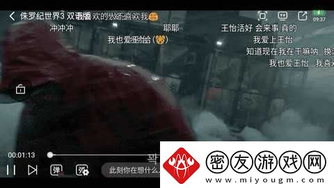 大师兄影视官网入口大师兄影视官网在线观看