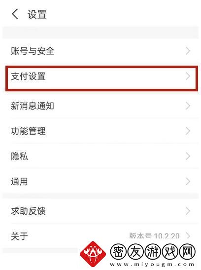 淘宝使用教程大全