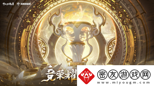 倩女手游5月大版本前瞻