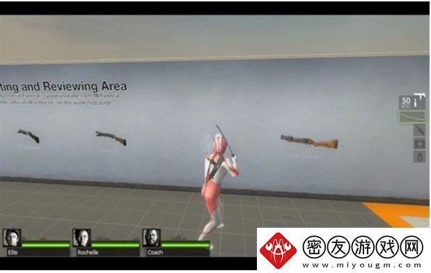 求生之路2mod如何启用求生之路