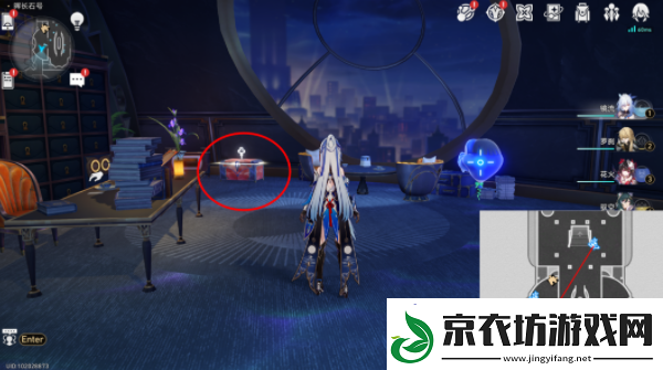 崩坏星穹铁道晖长石号战利品收集位置