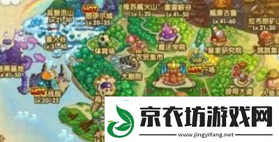 洛克王国手游龙脉之炎去法介绍