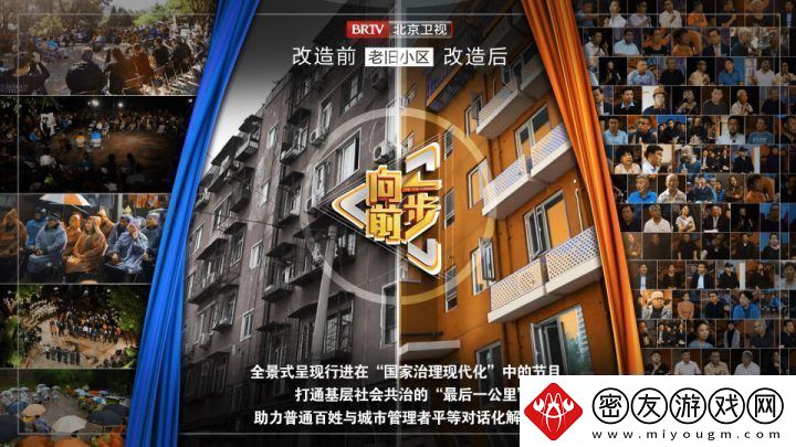 向前一步获奖新闻名专栏荣光亦是责任
