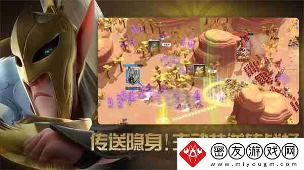 万龙觉醒部队作战能力如何提升