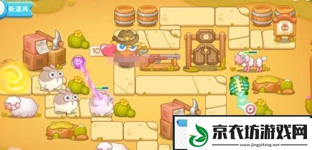 保卫萝卜4波仔很忙28关攻略