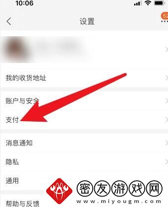 淘宝使用教程大全
