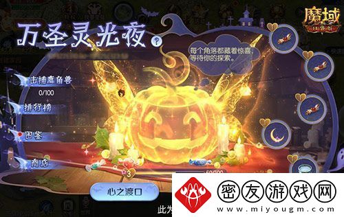 新手入坑三步走